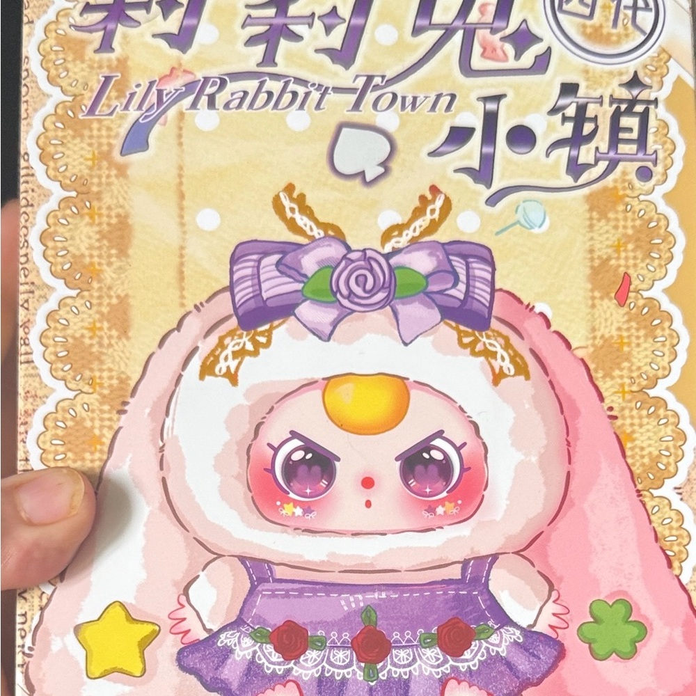 V4 lily rabbit town